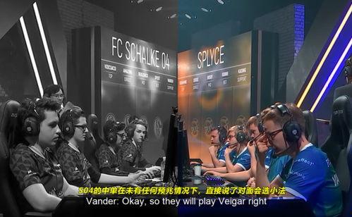 g2训练赛最新爆料消息,神秘战术曝光，冠军之路再添悬念