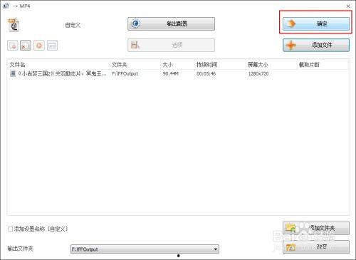 吃瓜视频爆料格式怎么剪辑,独家解析！